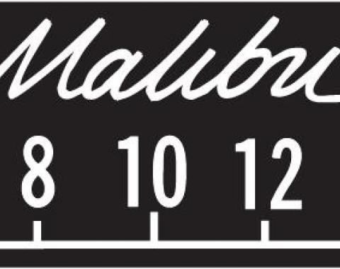 RetroSound Chevrolet Malibu Logo Screen Protector, Pkg of 3