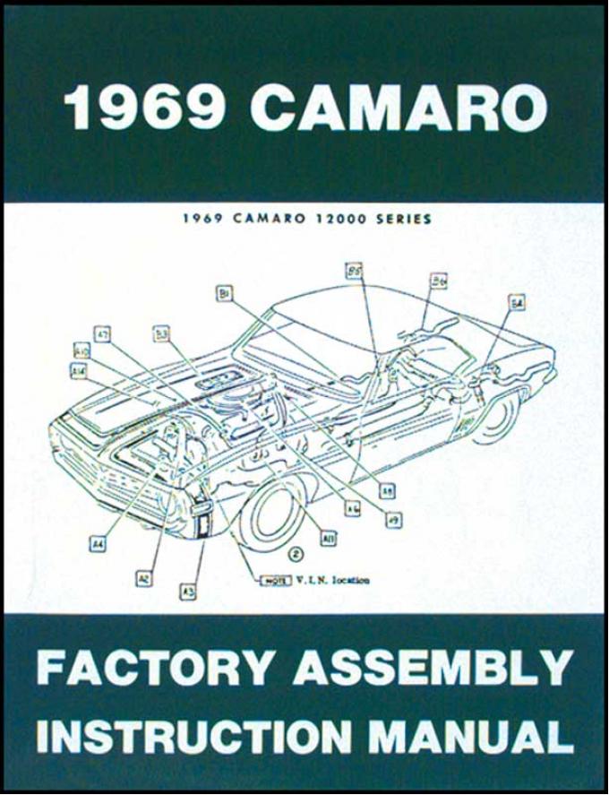 Camaro Factory Assembly Manual, 1969