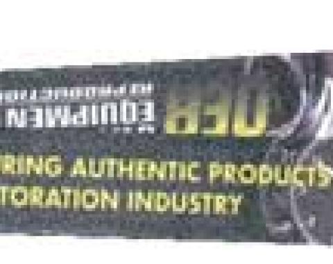 OER Trade Show Lanyard OER15, Case of 100