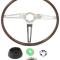 OER 1969 Chevrolet, Rosewood Woodgrain Steering Wheel Kit, 16" Diameter, N34 Option *R6533