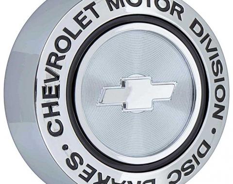 1967 Chevrolet, "Chevrolet Motor Division" Rally Wheel Ornament, with Disc Brakes