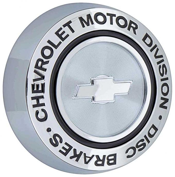 1967 Chevrolet, "Chevrolet Motor Division" Rally Wheel Ornament, with Disc Brakes