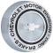 1967 Chevrolet, "Chevrolet Motor Division" Rally Wheel Ornament, with Disc Brakes
