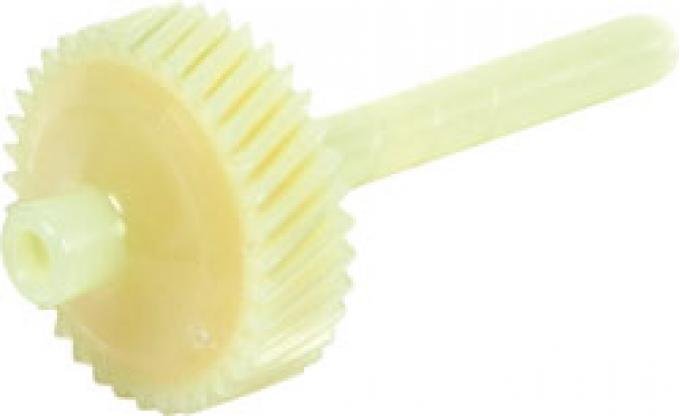 Speedometer Gear White 36 Teeth