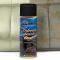 1968 GM Interior Paint, M46 Ivy Gold, 16 Oz. Aerosol Can (Net Wt. 12 Oz.)