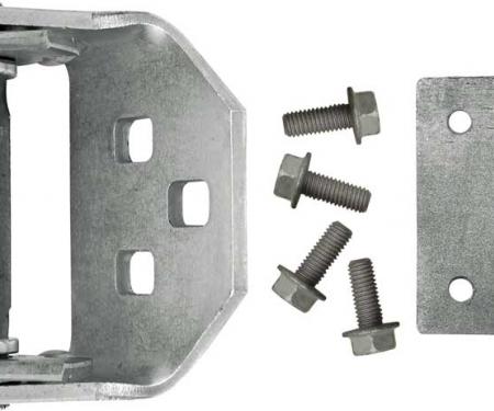 OER 1982-92 Camaro / Firebird Upper Door Hinge, LH or RH 12392848