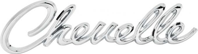 OER 1968-69 Chevelle, Header Panel Emblem, with Hardware 3920825