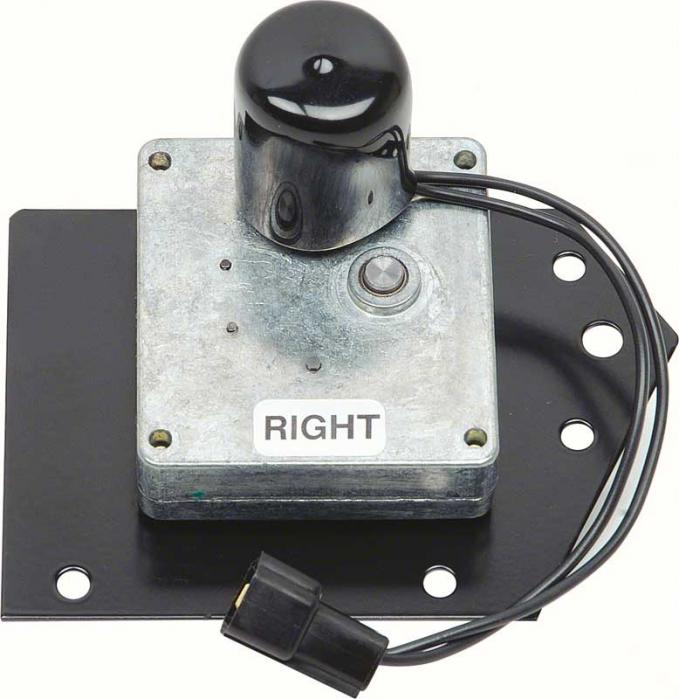 OER 1967 Camaro RS Headlight Motor, RH 5044709