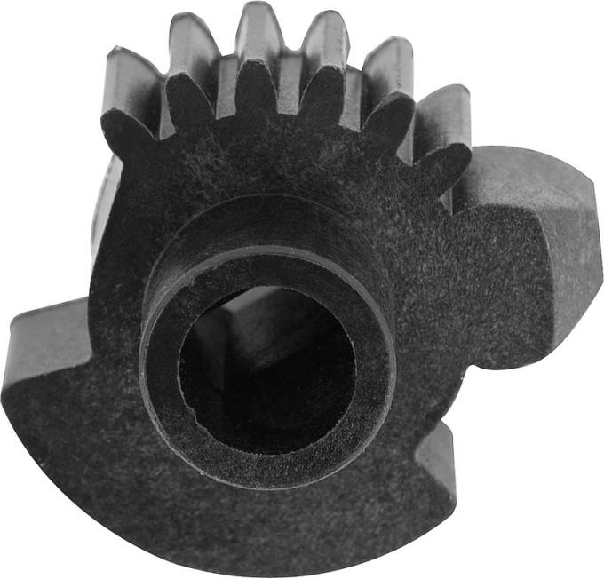1969-77 Buick, Chevy, Pontiac, Oldsmobile, Ignition Switch Actuator Sector Gear, with Tilt Steering