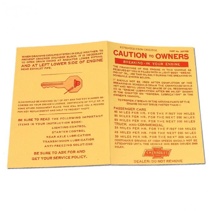 Corvette Card, Engine Break-In, 1956-1960
